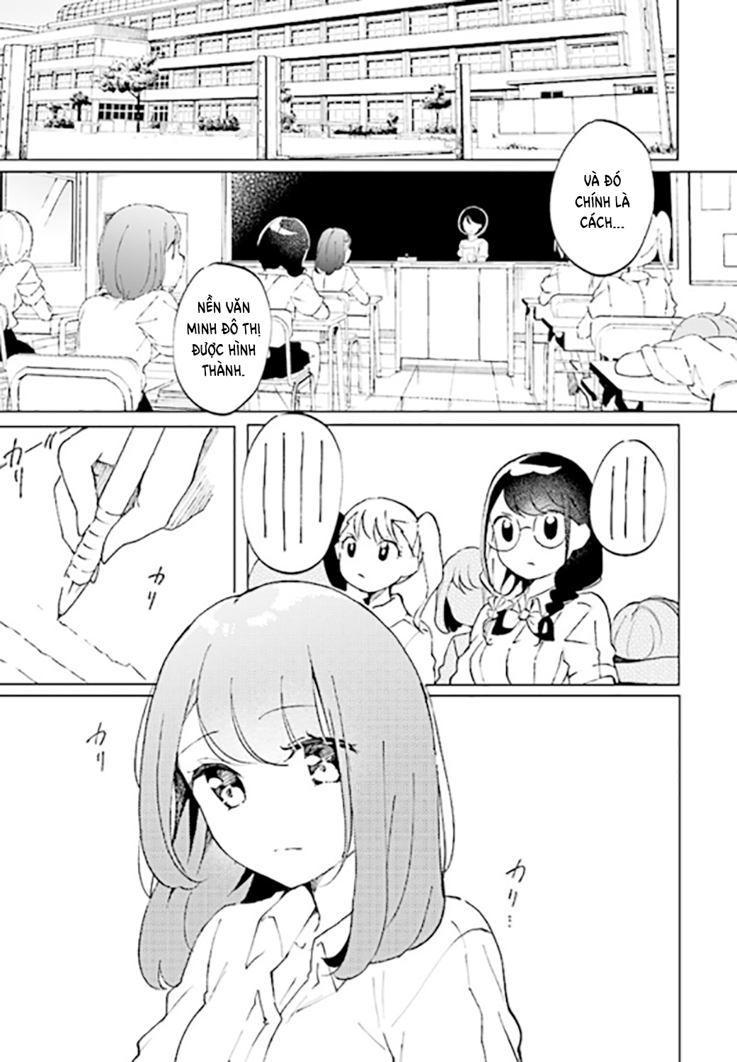 đọc truyện Thiên Thần X Nữ Sinh Chương 2 ảnh 4 tại Thiên Thai Truyện