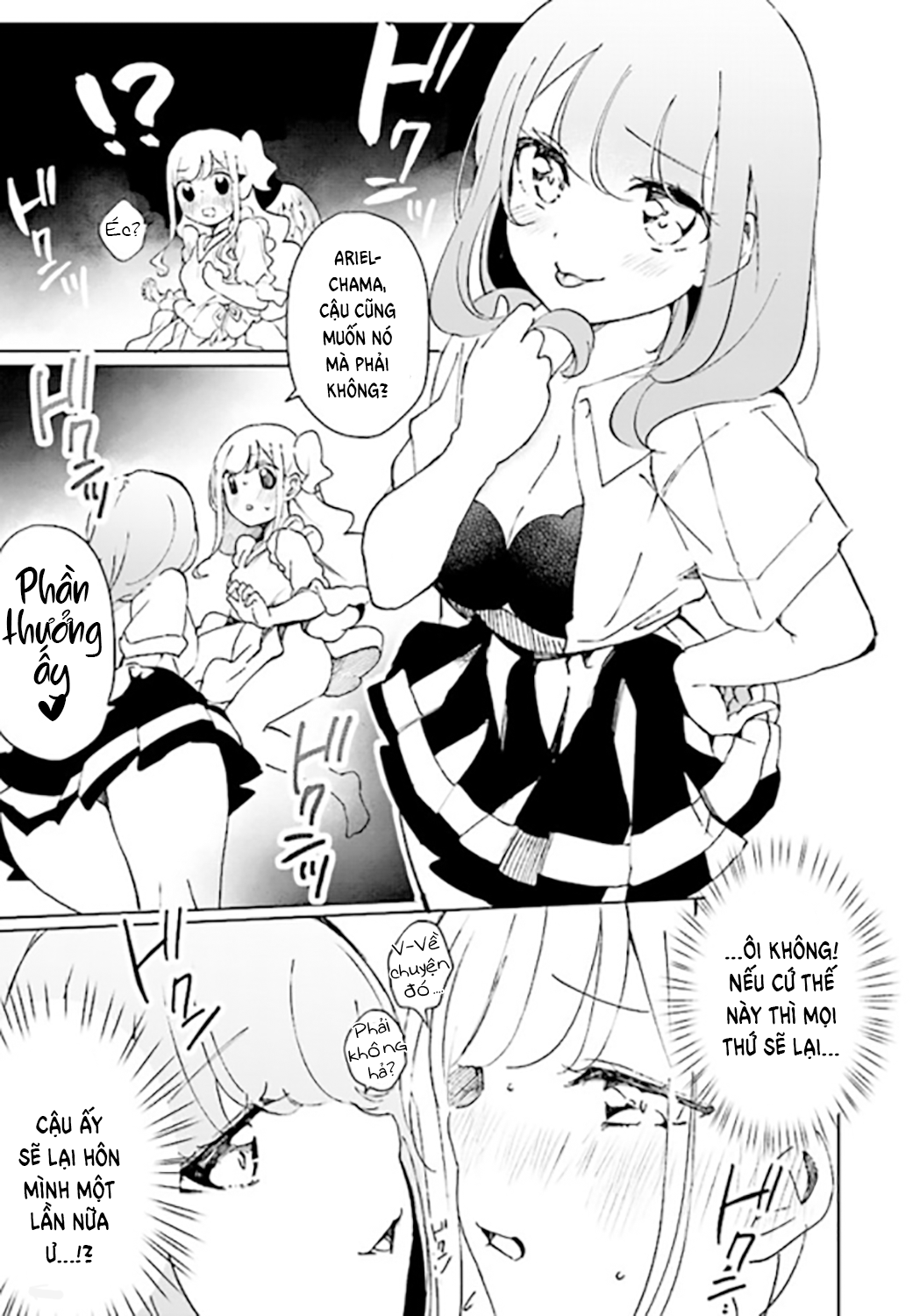 đọc truyện Thiên Thần X Nữ Sinh Chương 2 ảnh 22 tại Thiên Thai Truyện