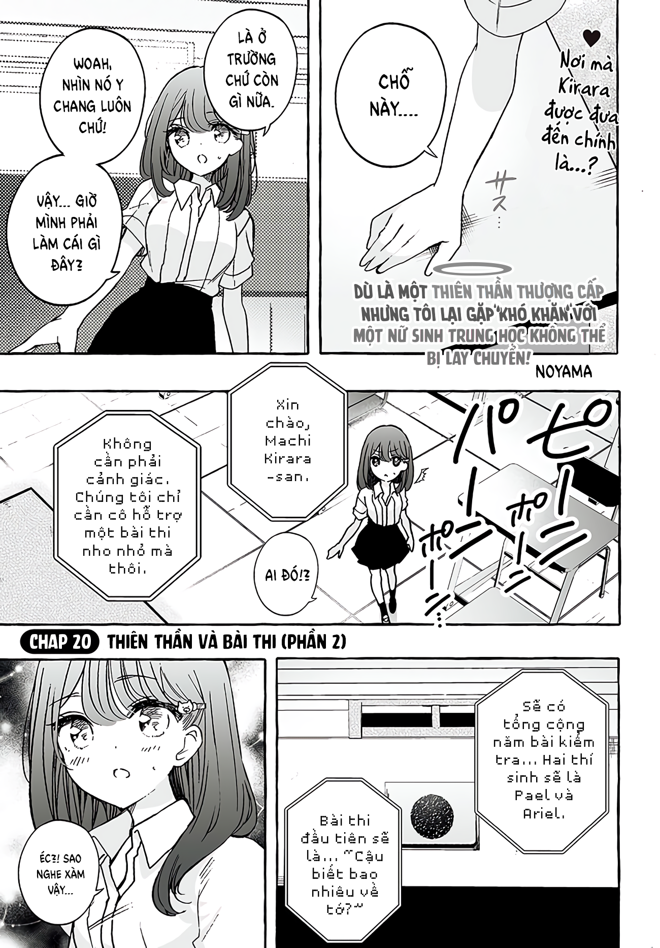 đọc truyện Thiên Thần X Nữ Sinh Chương 20 ảnh 2 tại Thiên Thai Truyện