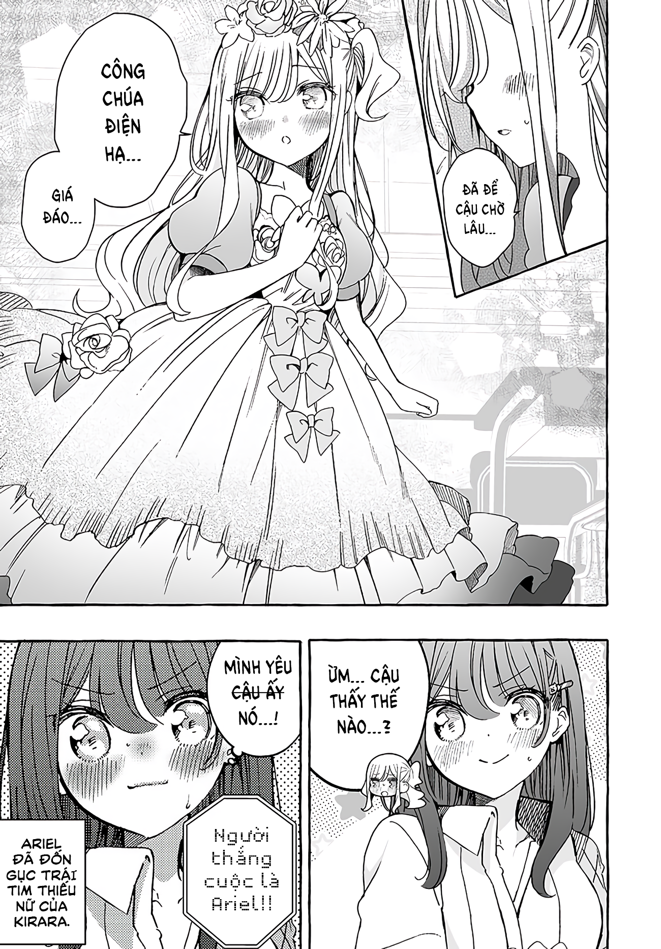 đọc truyện Thiên Thần X Nữ Sinh Chương 21 ảnh 12 tại Thiên Thai Truyện