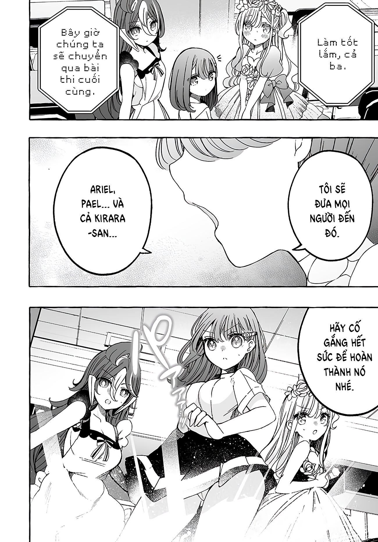 đọc truyện Thiên Thần X Nữ Sinh Chương 21 ảnh 13 tại Thiên Thai Truyện