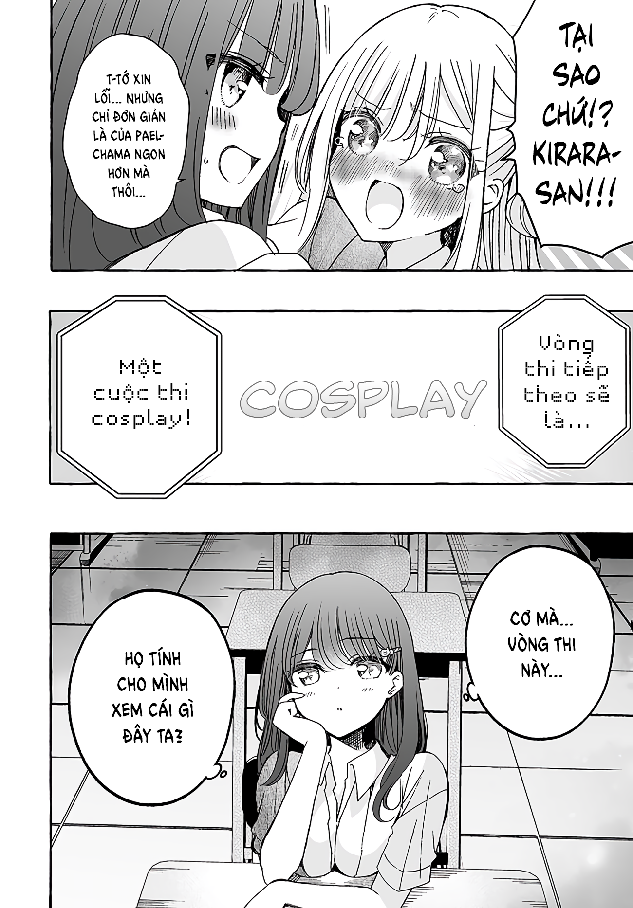 đọc truyện Thiên Thần X Nữ Sinh Chương 21 ảnh 7 tại Thiên Thai Truyện