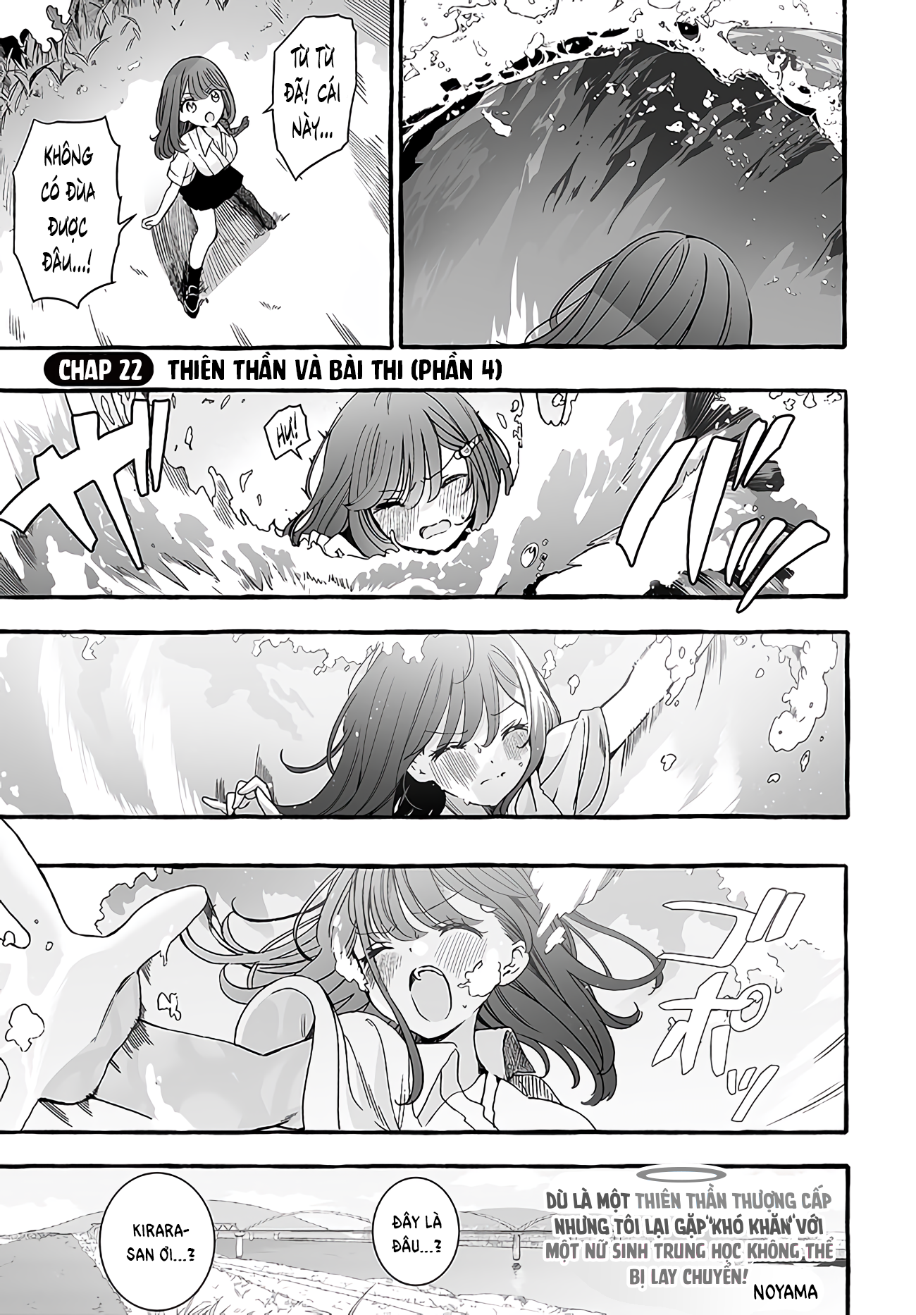 đọc truyện Thiên Thần X Nữ Sinh Chương 22 ảnh 2 tại Thiên Thai Truyện