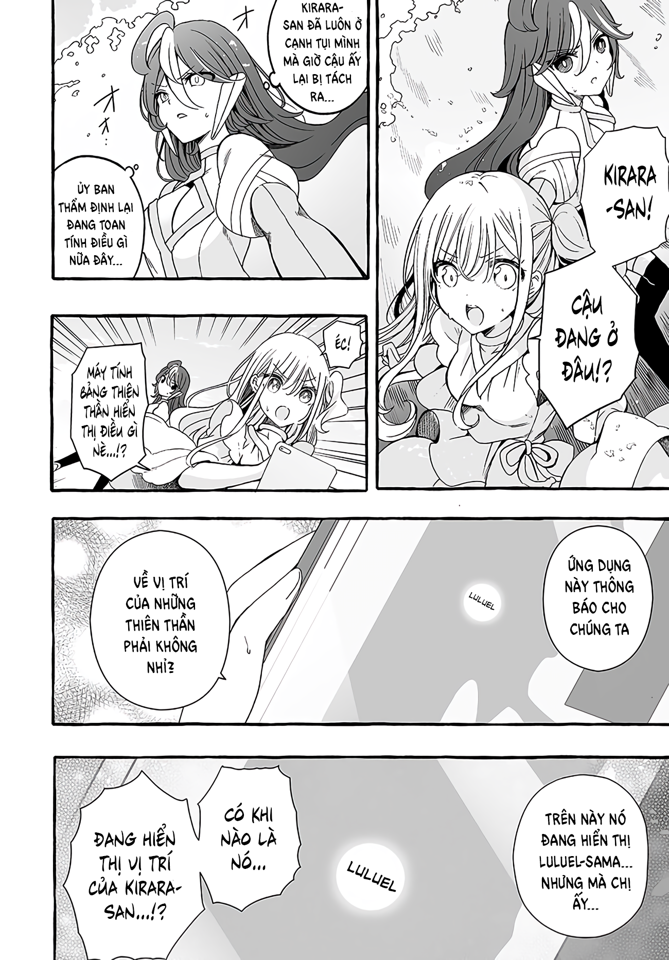 đọc truyện Thiên Thần X Nữ Sinh Chương 22 ảnh 3 tại Thiên Thai Truyện