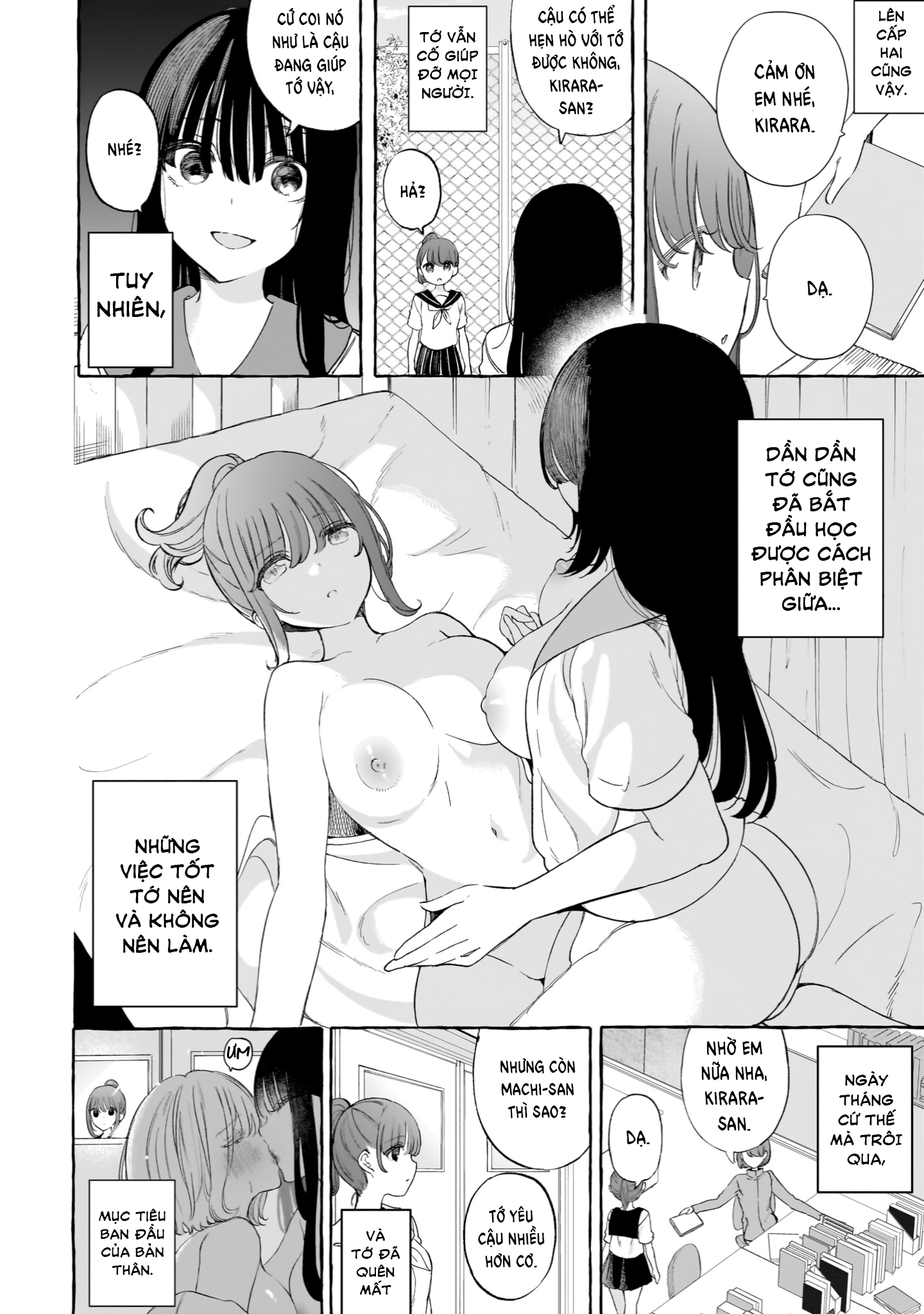 đọc truyện Thiên Thần X Nữ Sinh Chương 23 ảnh 3 tại Thiên Thai Truyện