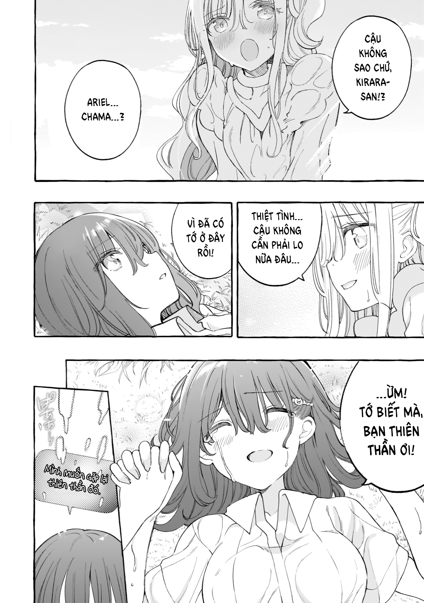 đọc truyện Thiên Thần X Nữ Sinh Chương 23 ảnh 5 tại Thiên Thai Truyện