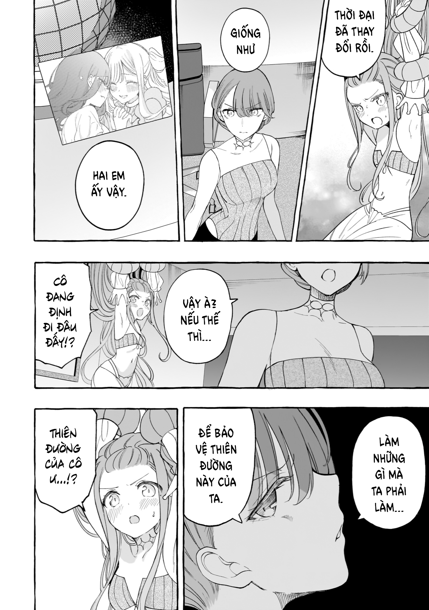 đọc truyện Thiên Thần X Nữ Sinh Chương 23 ảnh 11 tại Thiên Thai Truyện