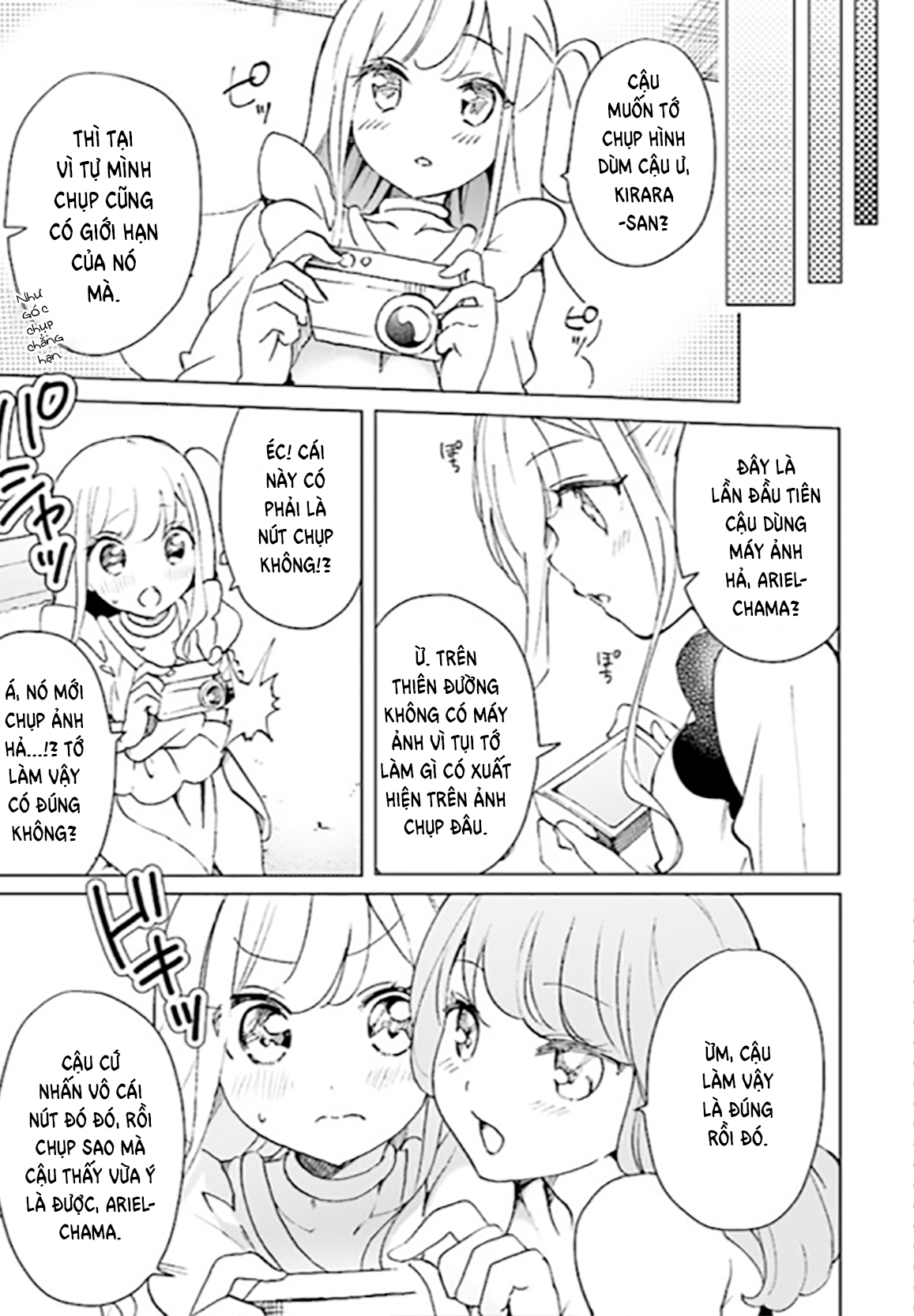 đọc truyện Thiên Thần X Nữ Sinh Chương 3 ảnh 12 tại Thiên Thai Truyện