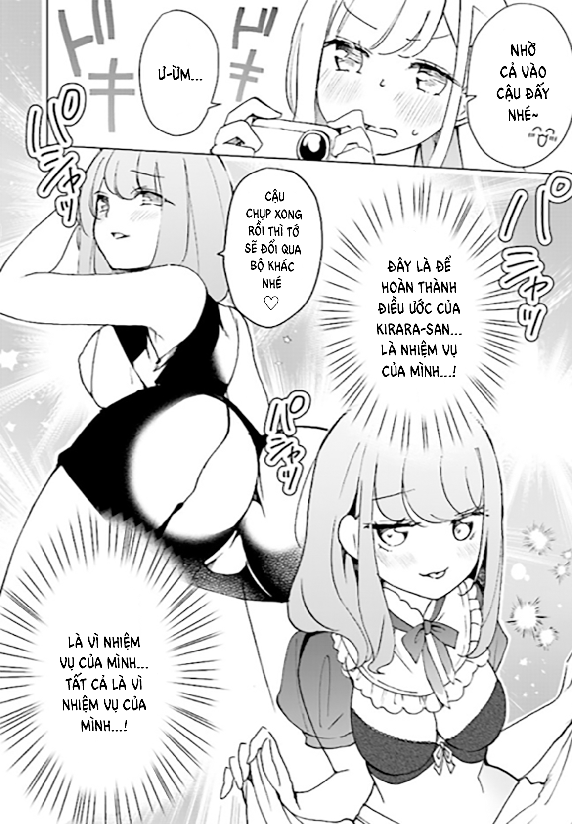 đọc truyện Thiên Thần X Nữ Sinh Chương 3 ảnh 15 tại Thiên Thai Truyện