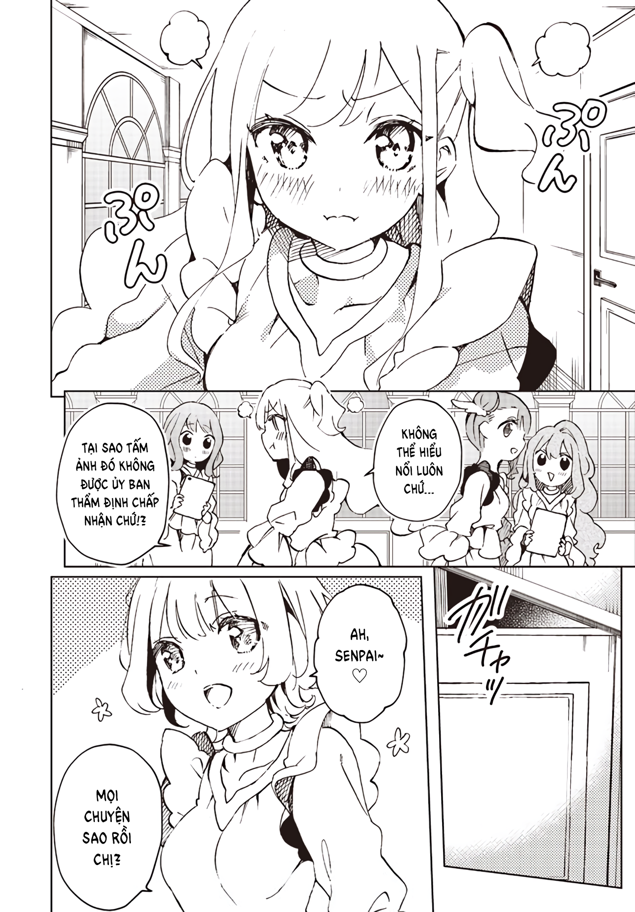 đọc truyện Thiên Thần X Nữ Sinh Chương 4 ảnh 3 tại Thiên Thai Truyện