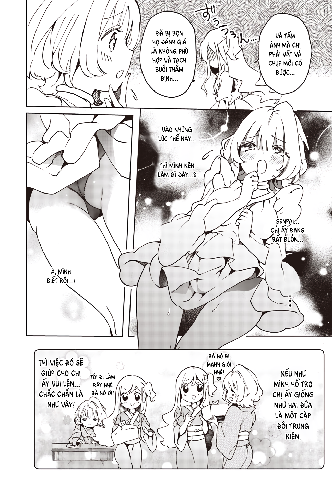 đọc truyện Thiên Thần X Nữ Sinh Chương 4 ảnh 5 tại Thiên Thai Truyện