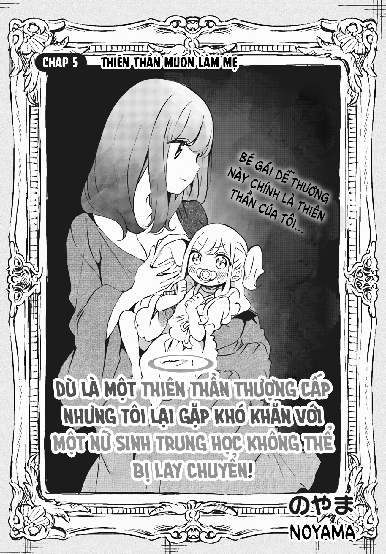 đọc truyện Thiên Thần X Nữ Sinh Chương 5 ảnh 2 tại Thiên Thai Truyện