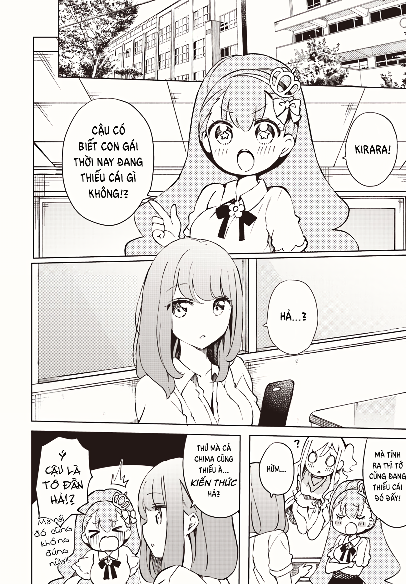 đọc truyện Thiên Thần X Nữ Sinh Chương 5 ảnh 3 tại Thiên Thai Truyện