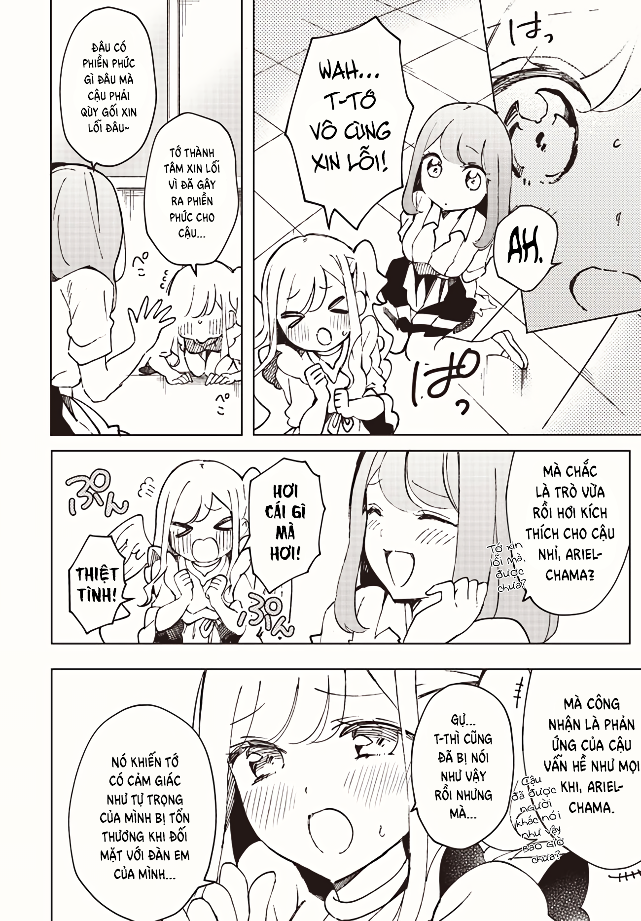 đọc truyện Thiên Thần X Nữ Sinh Chương 5 ảnh 13 tại Thiên Thai Truyện