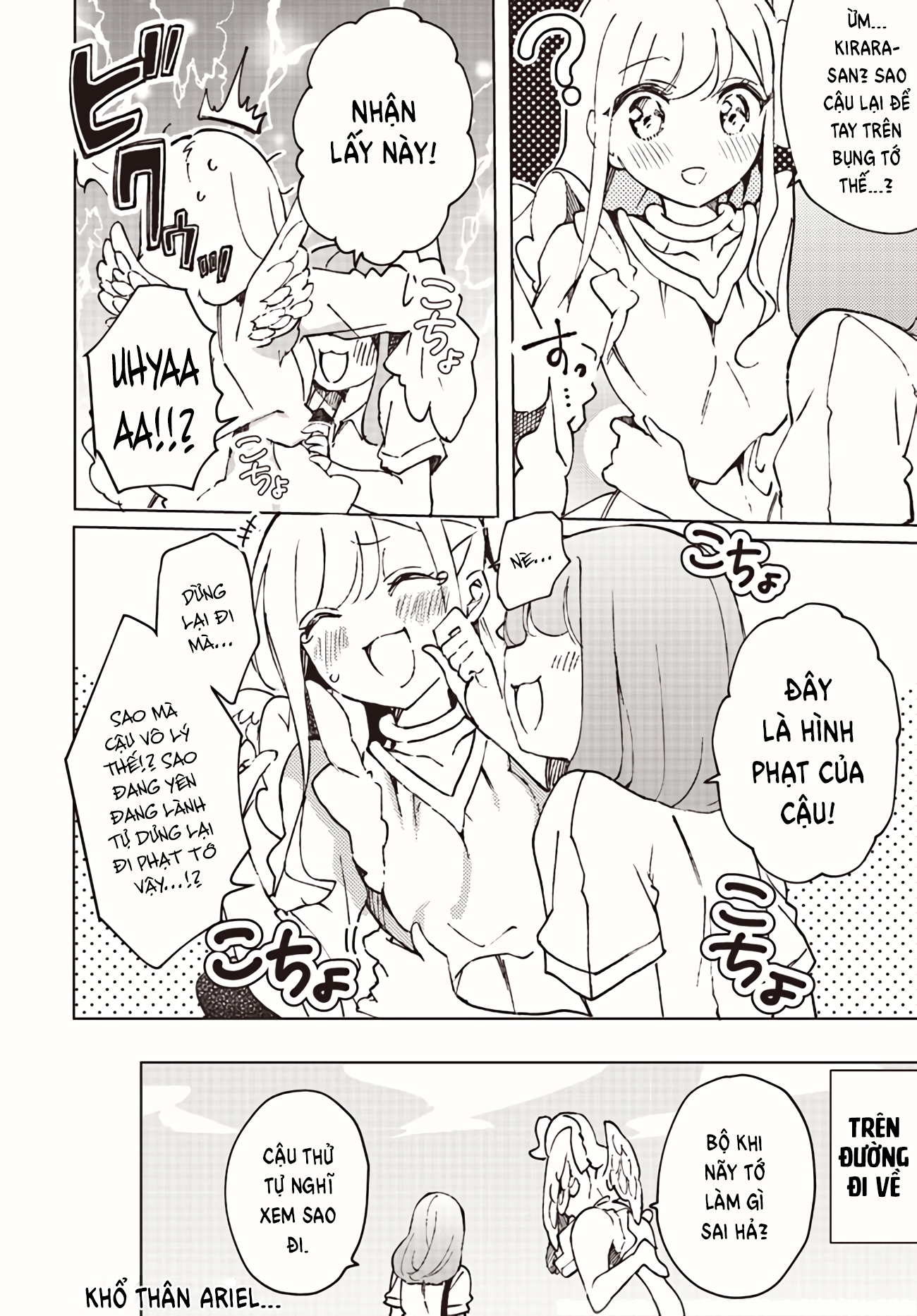 đọc truyện Thiên Thần X Nữ Sinh Chương 5 ảnh 15 tại Thiên Thai Truyện