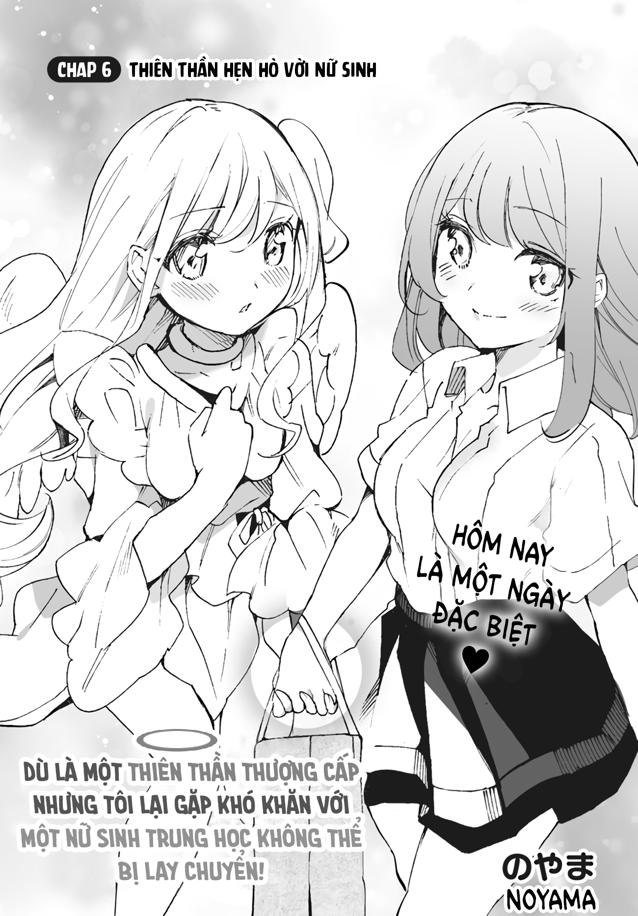 đọc truyện Thiên Thần X Nữ Sinh Chương 6 ảnh 3 tại Thiên Thai Truyện