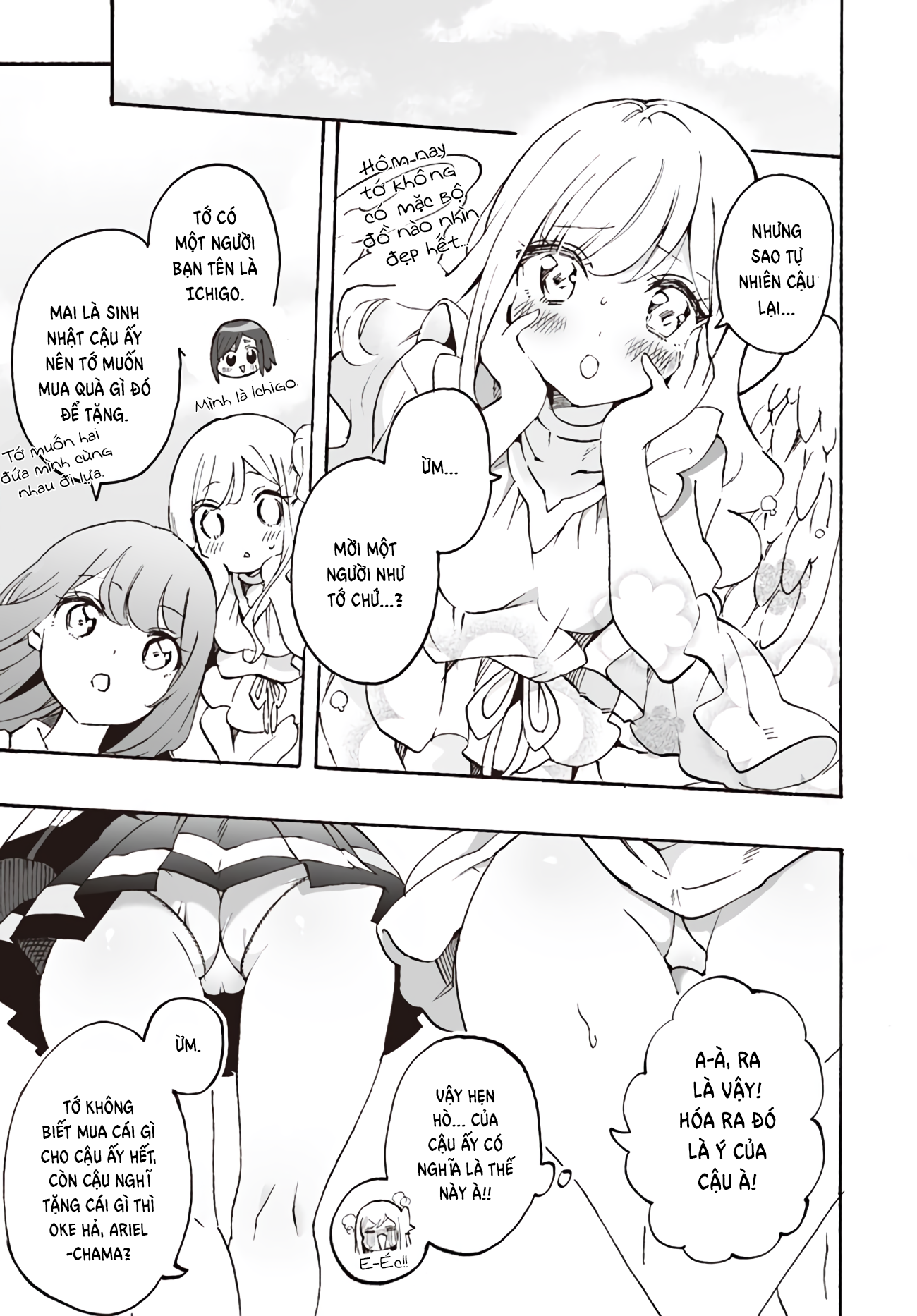 đọc truyện Thiên Thần X Nữ Sinh Chương 6 ảnh 4 tại Thiên Thai Truyện