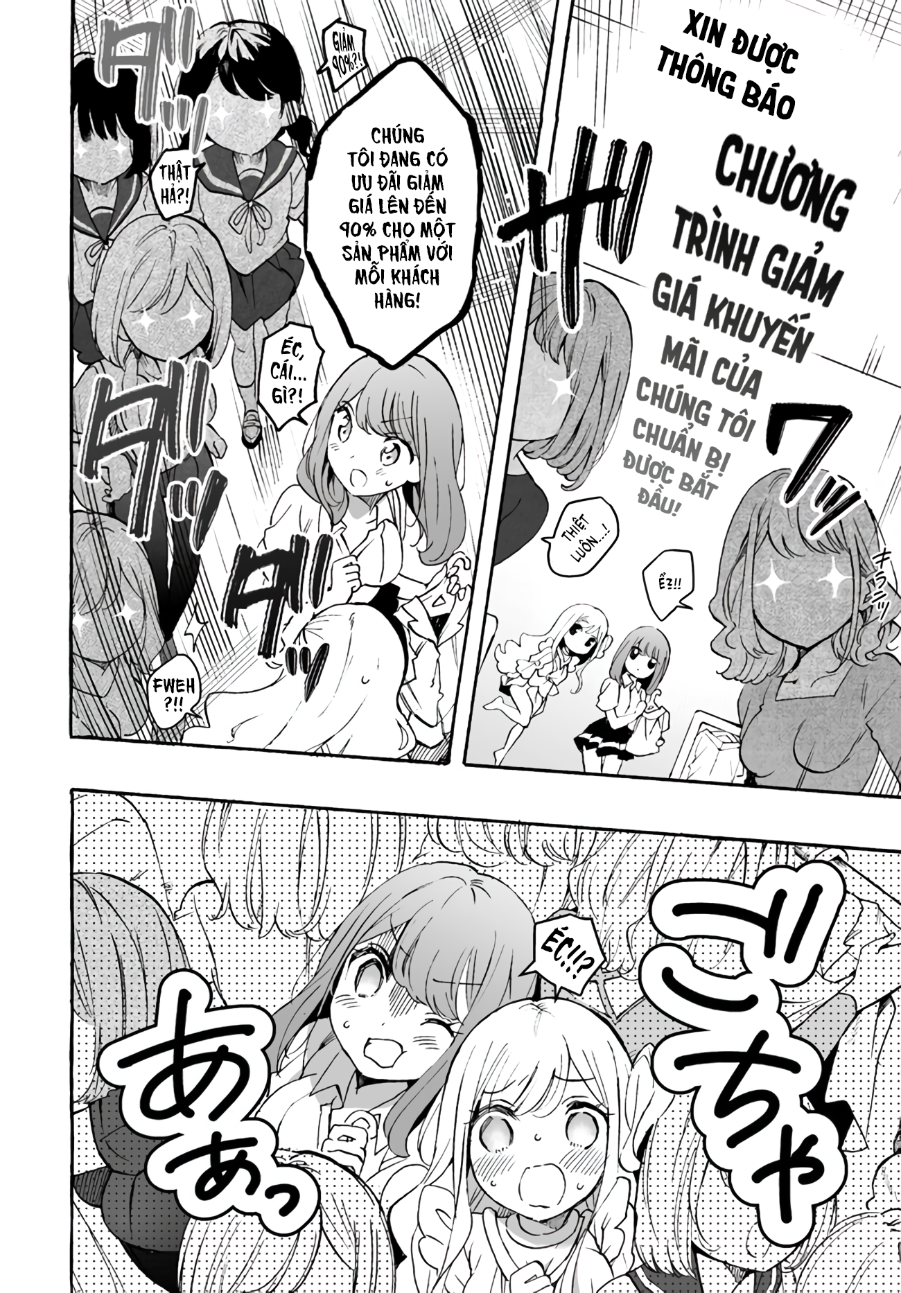 đọc truyện Thiên Thần X Nữ Sinh Chương 6 ảnh 9 tại Thiên Thai Truyện