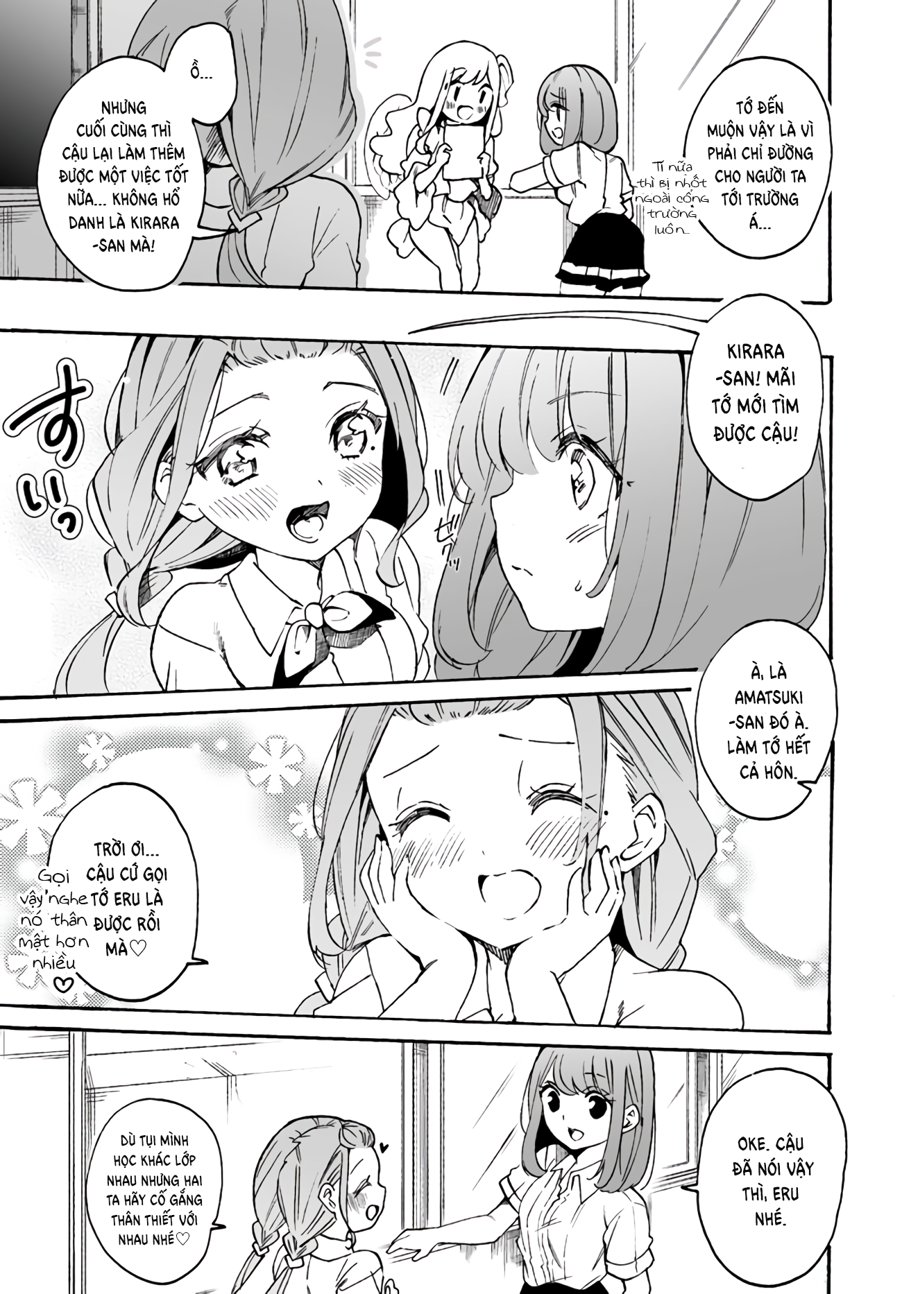 đọc truyện Thiên Thần X Nữ Sinh Chương 7 ảnh 6 tại Thiên Thai Truyện