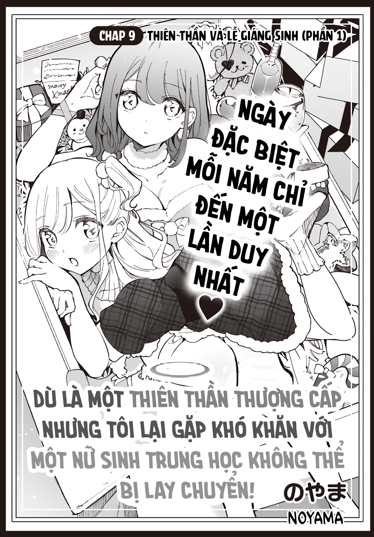 đọc truyện Thiên Thần X Nữ Sinh Chương 9 ảnh 3 tại Thiên Thai Truyện