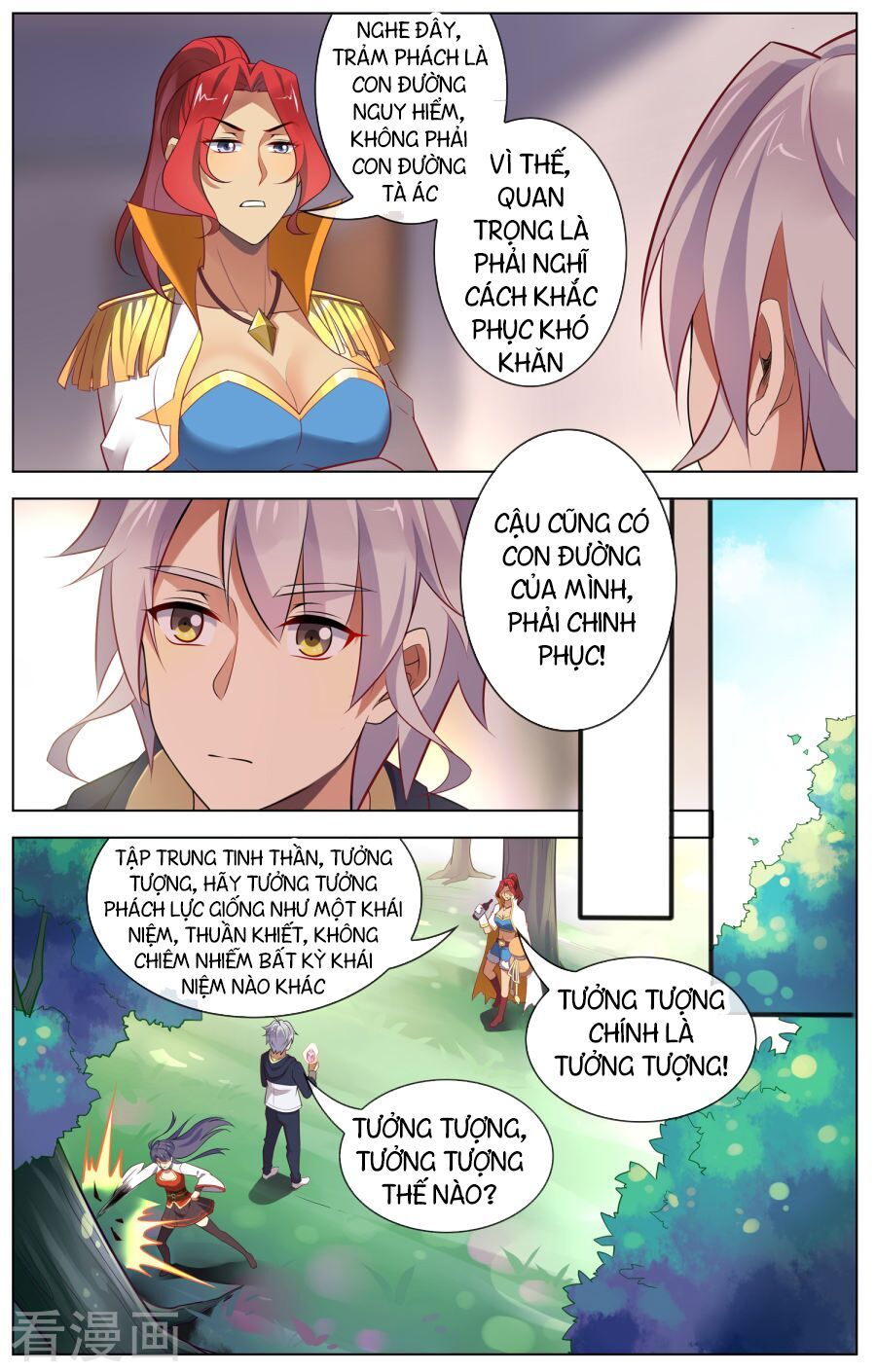 đọc truyện Thiên Tỉnh Chi Lộ Chương 102 ảnh 22 tại Thiên Thai Truyện