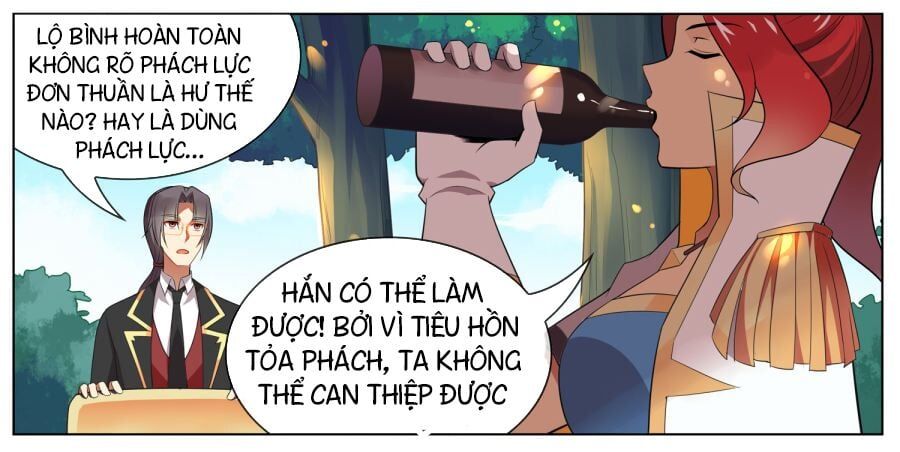 đọc truyện Thiên Tỉnh Chi Lộ Chương 102 ảnh 23 tại Thiên Thai Truyện