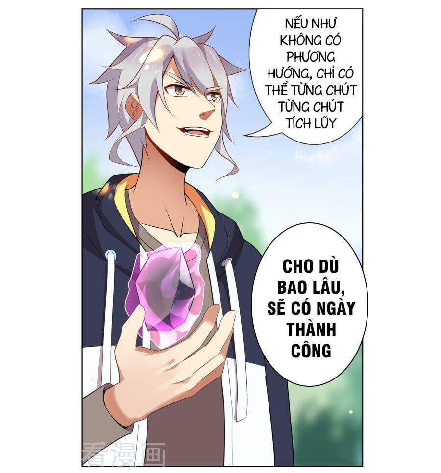 đọc truyện Thiên Tỉnh Chi Lộ Chương 102 ảnh 24 tại Thiên Thai Truyện