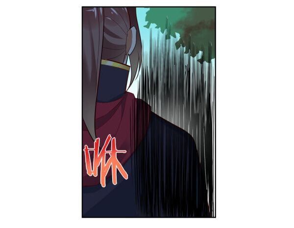 đọc truyện Thiên Tỉnh Chi Lộ Chương 102 ảnh 7 tại Thiên Thai Truyện