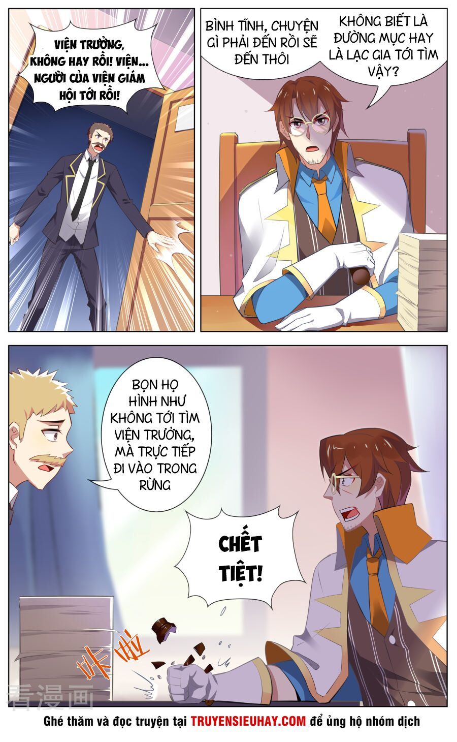 đọc truyện Thiên Tỉnh Chi Lộ Chương 103 ảnh 8 tại Thiên Thai Truyện