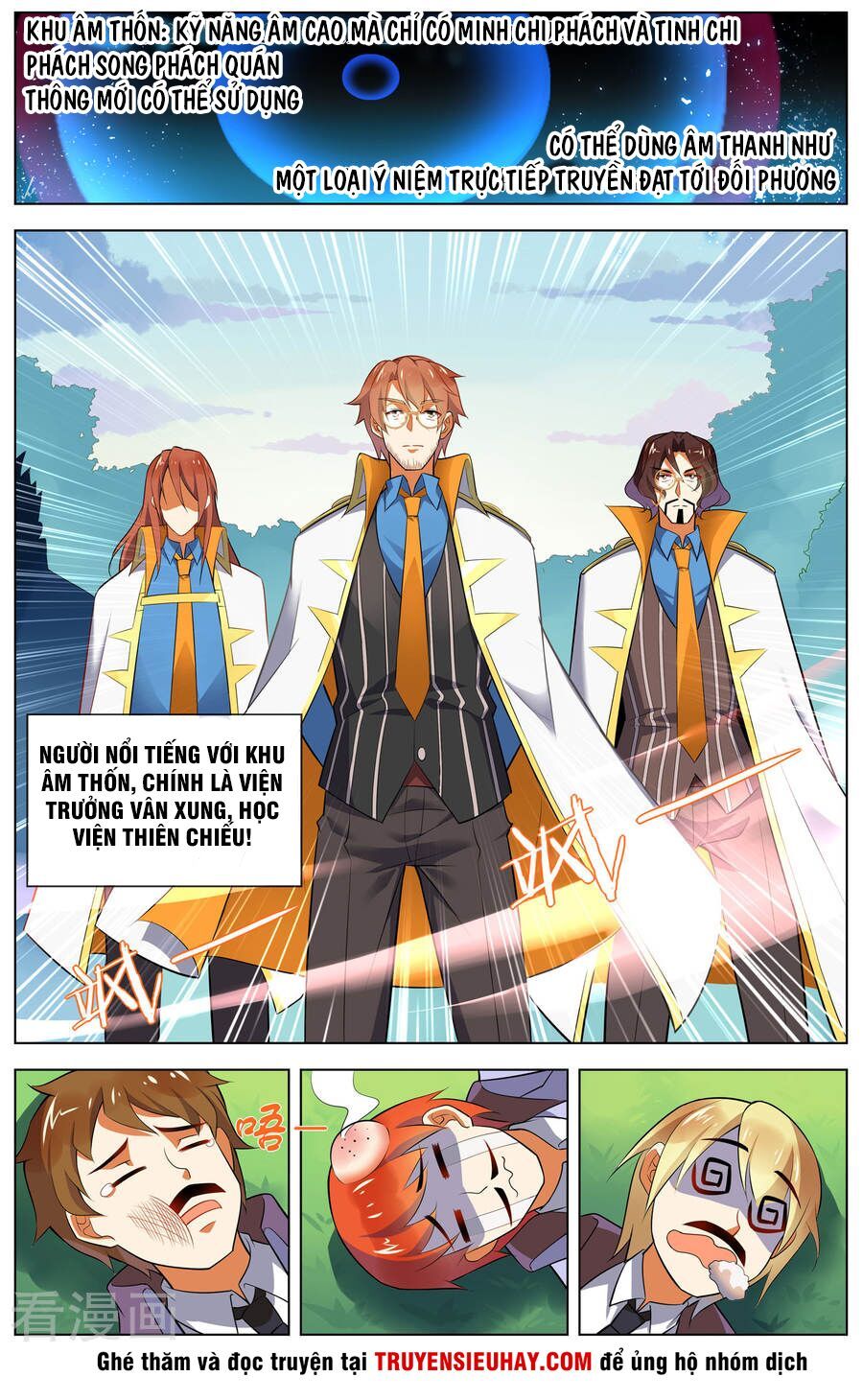 đọc truyện Thiên Tỉnh Chi Lộ Chương 104 ảnh 6 tại Thiên Thai Truyện