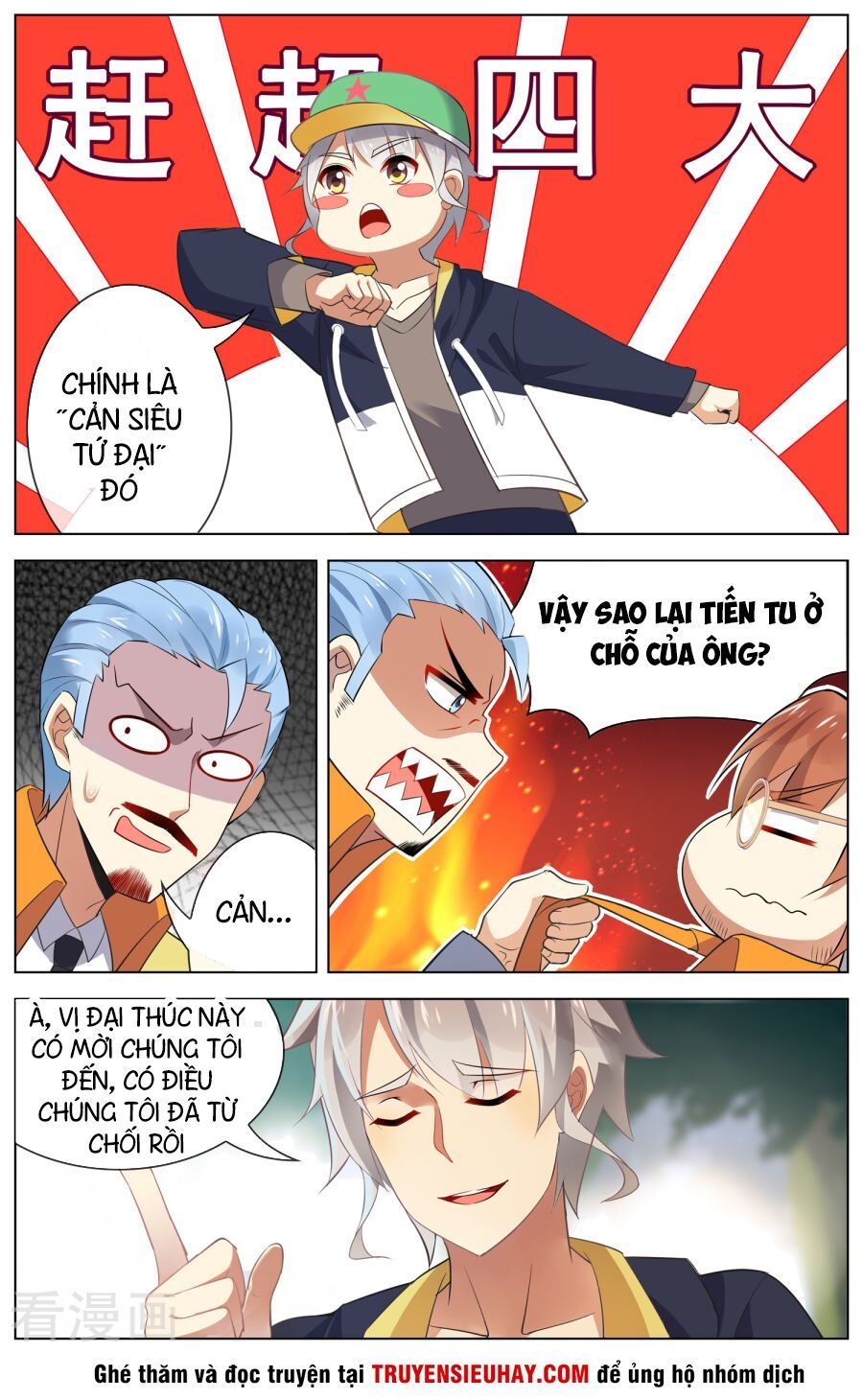 đọc truyện Thiên Tỉnh Chi Lộ Chương 104 ảnh 9 tại Thiên Thai Truyện