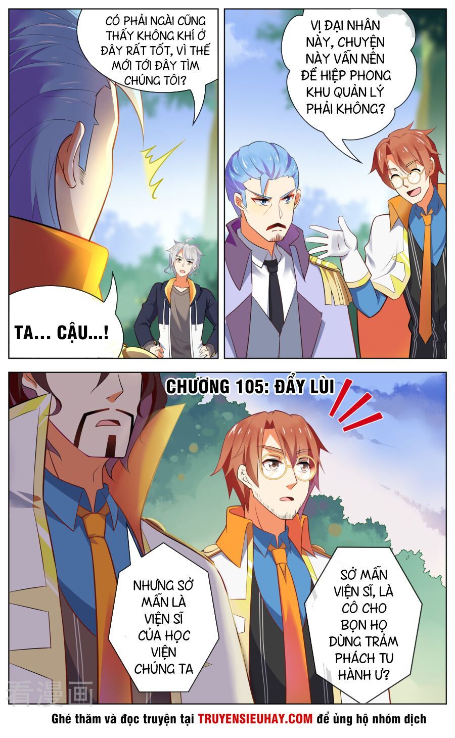 đọc truyện Thiên Tỉnh Chi Lộ Chương 105 ảnh 4 tại Thiên Thai Truyện