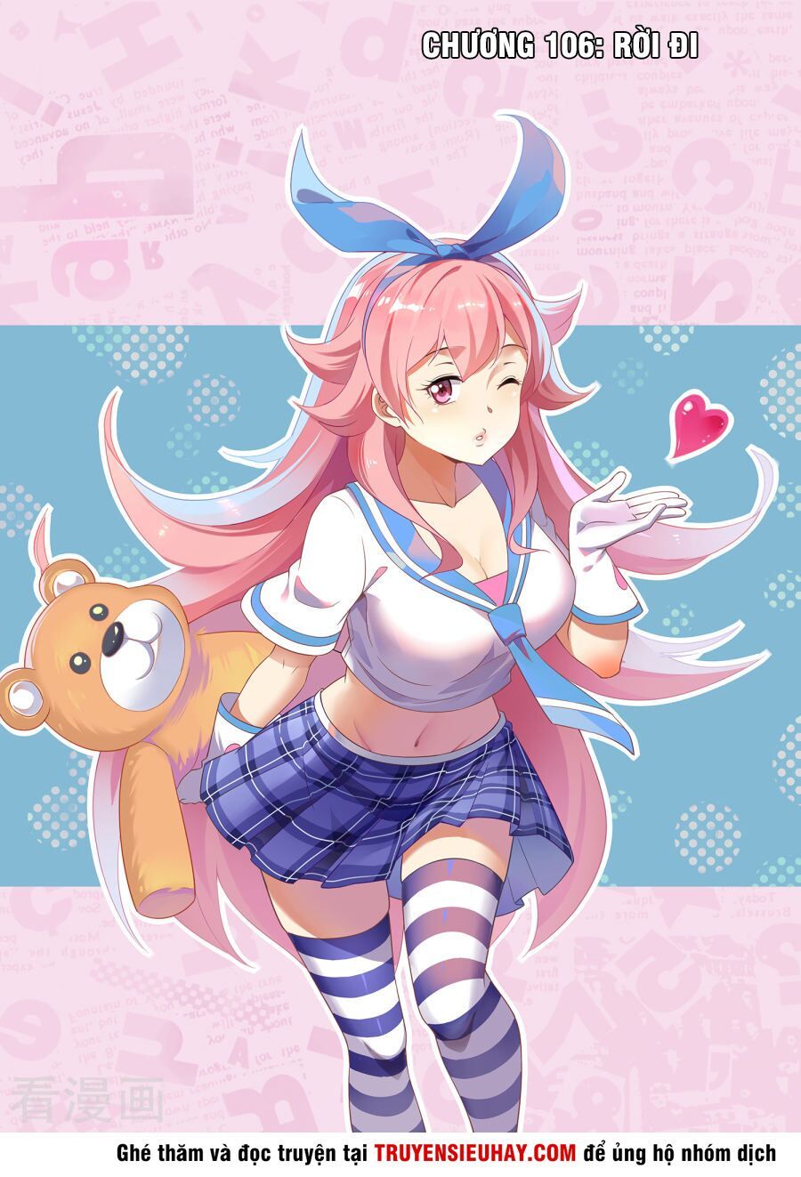 đọc truyện Thiên Tỉnh Chi Lộ Chương 106 ảnh 4 tại Thiên Thai Truyện