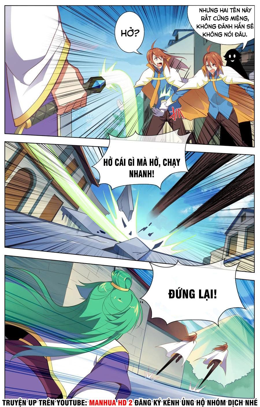 đọc truyện Thiên Tỉnh Chi Lộ Chương 107 ảnh 12 tại Thiên Thai Truyện