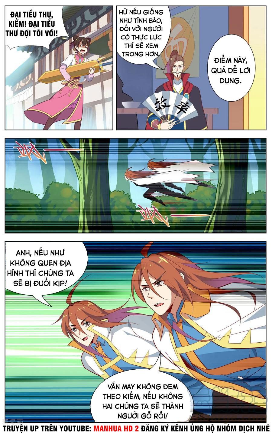 đọc truyện Thiên Tỉnh Chi Lộ Chương 107 ảnh 13 tại Thiên Thai Truyện