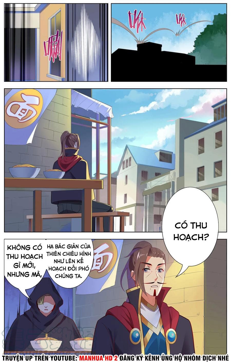 đọc truyện Thiên Tỉnh Chi Lộ Chương 107 ảnh 6 tại Thiên Thai Truyện