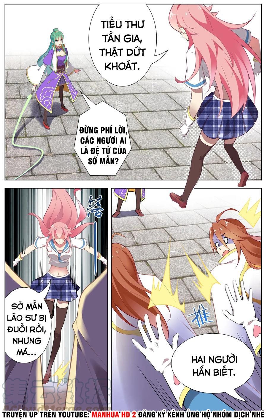 đọc truyện Thiên Tỉnh Chi Lộ Chương 107 ảnh 11 tại Thiên Thai Truyện