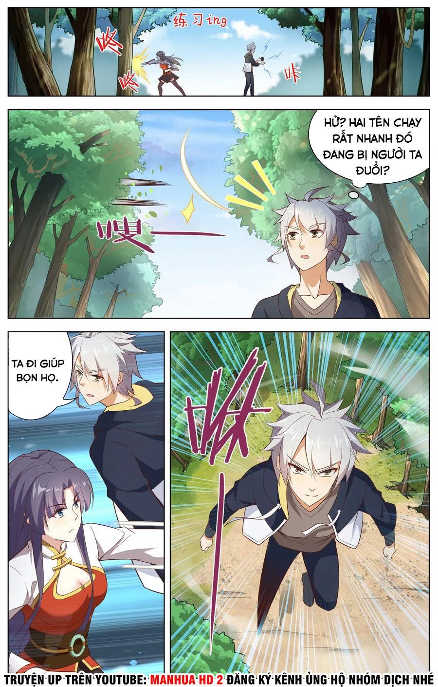 đọc truyện Thiên Tỉnh Chi Lộ Chương 108 ảnh 5 tại Thiên Thai Truyện