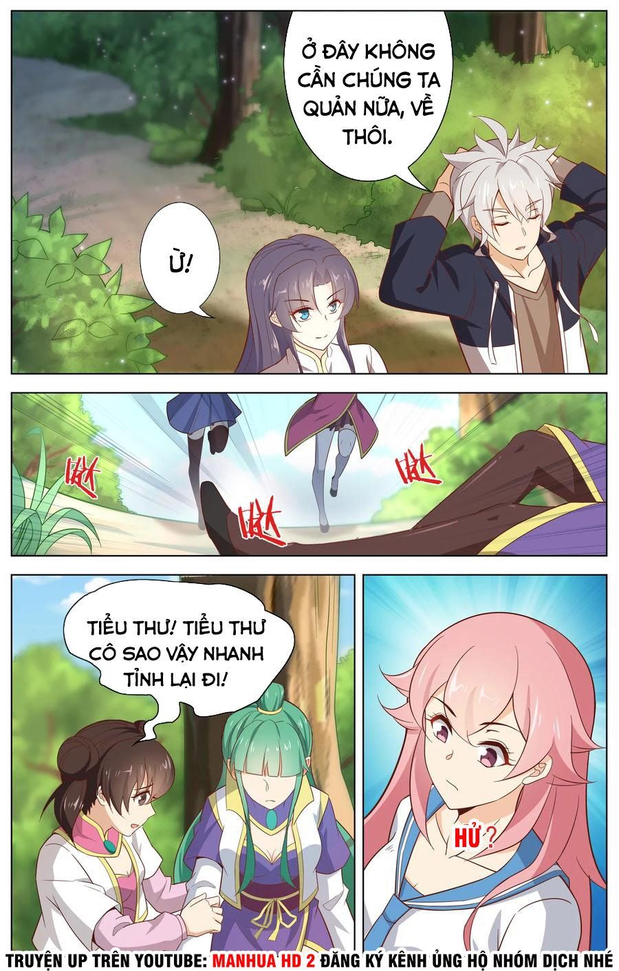 đọc truyện Thiên Tỉnh Chi Lộ Chương 109 ảnh 5 tại Thiên Thai Truyện