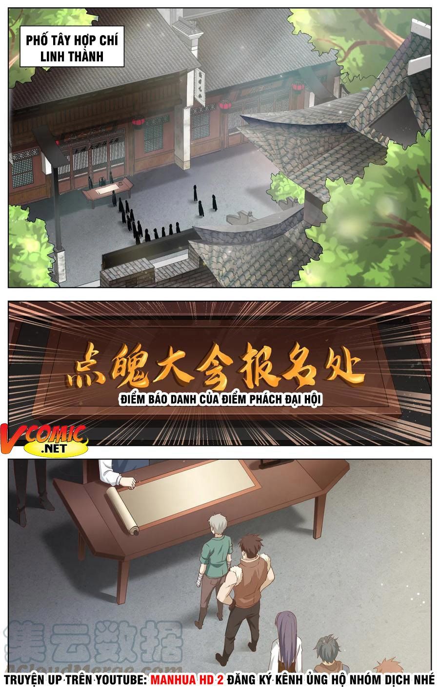 đọc truyện Thiên Tỉnh Chi Lộ Chương 109 ảnh 8 tại Thiên Thai Truyện