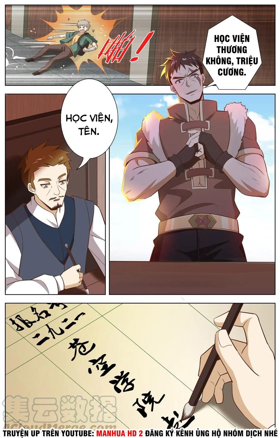 đọc truyện Thiên Tỉnh Chi Lộ Chương 109 ảnh 10 tại Thiên Thai Truyện