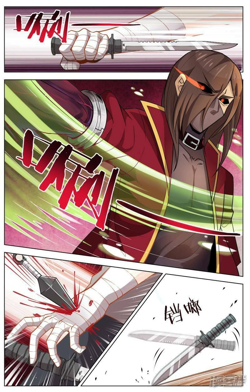 đọc truyện Thiên Tỉnh Chi Lộ Chương 11 ảnh 11 tại Thiên Thai Truyện