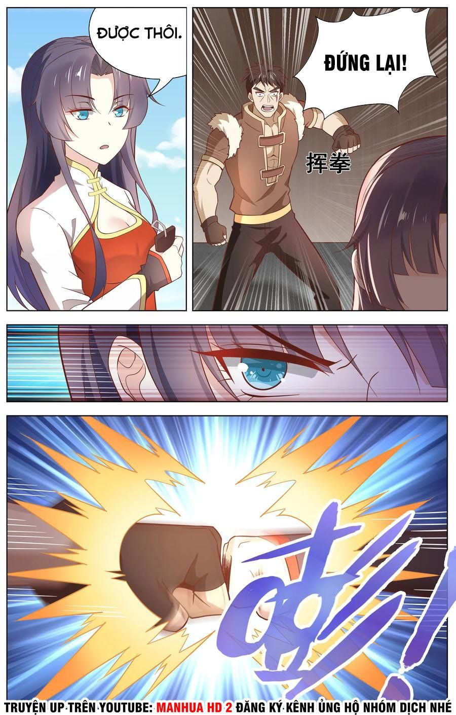 đọc truyện Thiên Tỉnh Chi Lộ Chương 110 ảnh 4 tại Thiên Thai Truyện