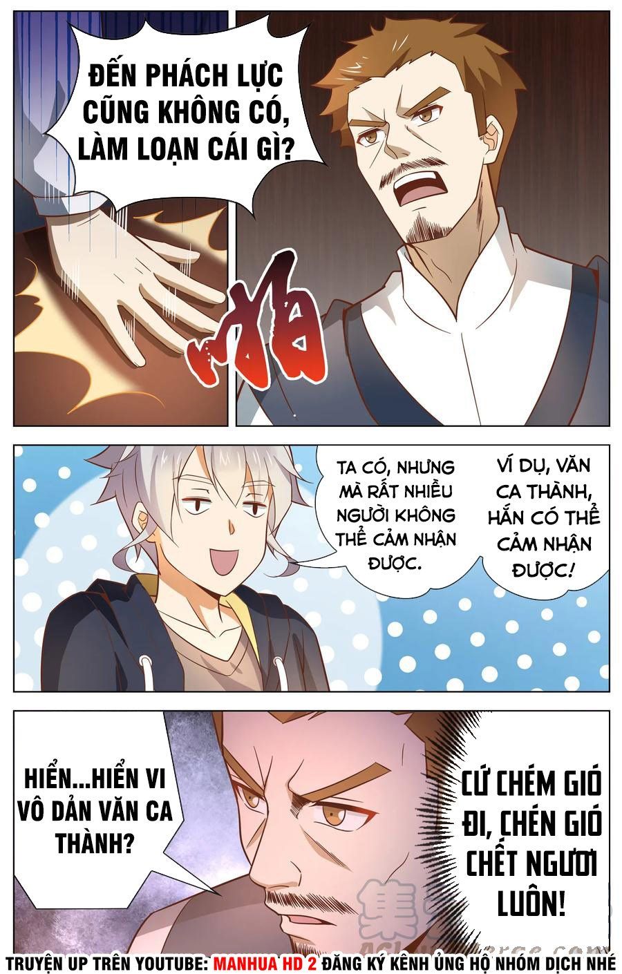 đọc truyện Thiên Tỉnh Chi Lộ Chương 110 ảnh 9 tại Thiên Thai Truyện