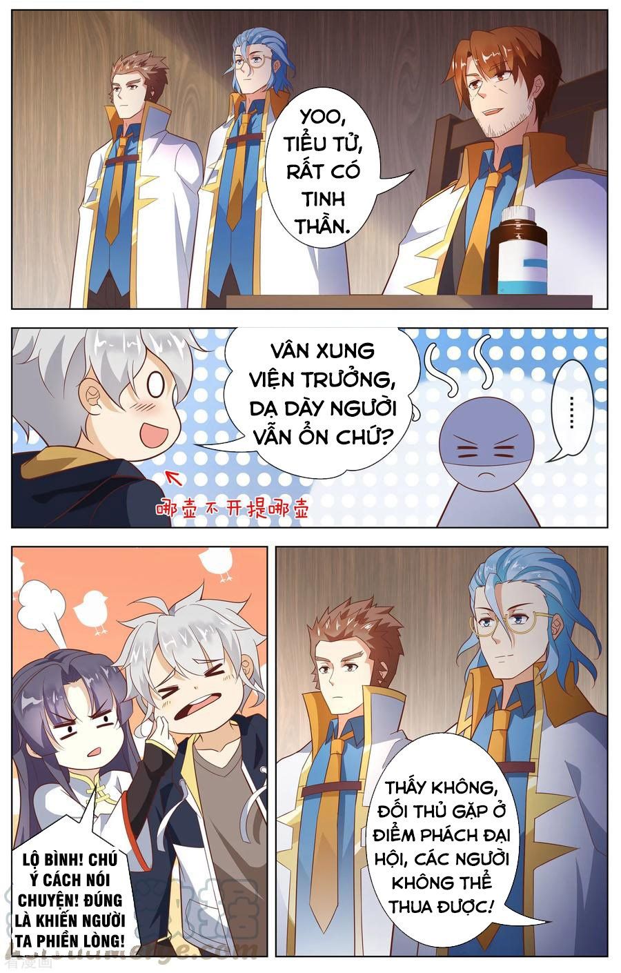 đọc truyện Thiên Tỉnh Chi Lộ Chương 111 ảnh 4 tại Thiên Thai Truyện