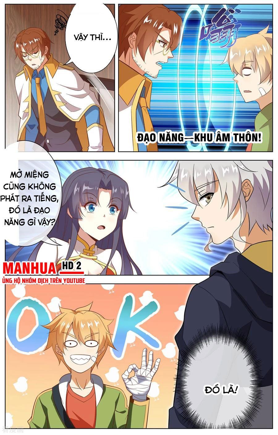 đọc truyện Thiên Tỉnh Chi Lộ Chương 112 ảnh 4 tại Thiên Thai Truyện