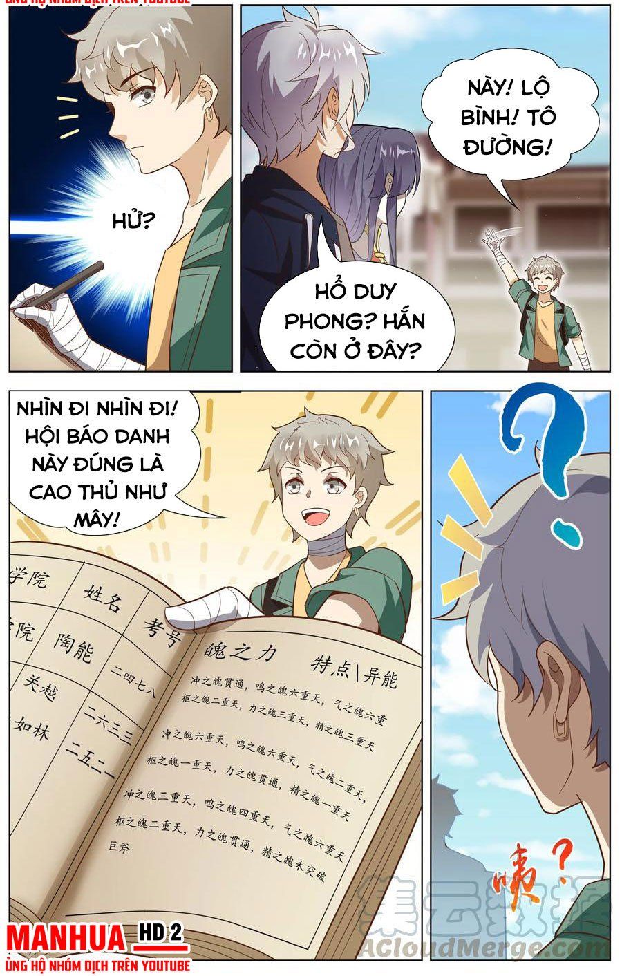 đọc truyện Thiên Tỉnh Chi Lộ Chương 112 ảnh 9 tại Thiên Thai Truyện