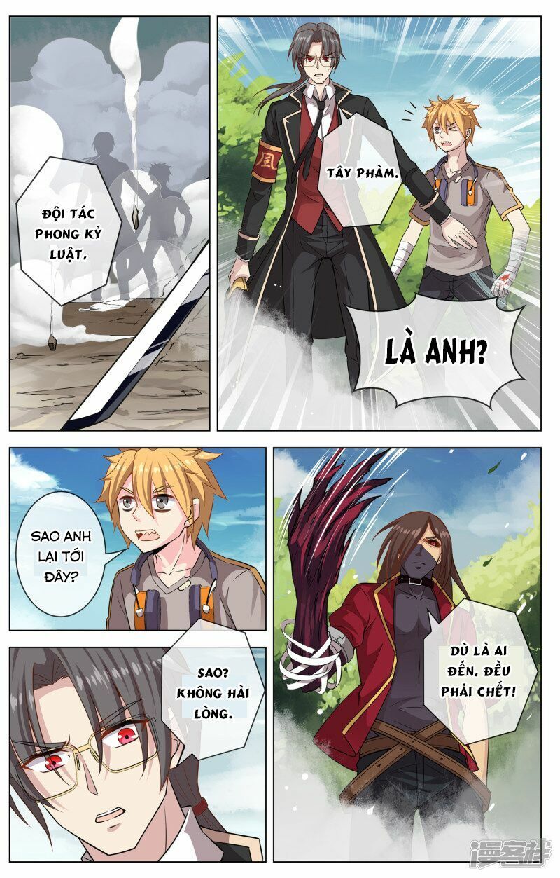 đọc truyện Thiên Tỉnh Chi Lộ Chương 12 ảnh 4 tại Thiên Thai Truyện