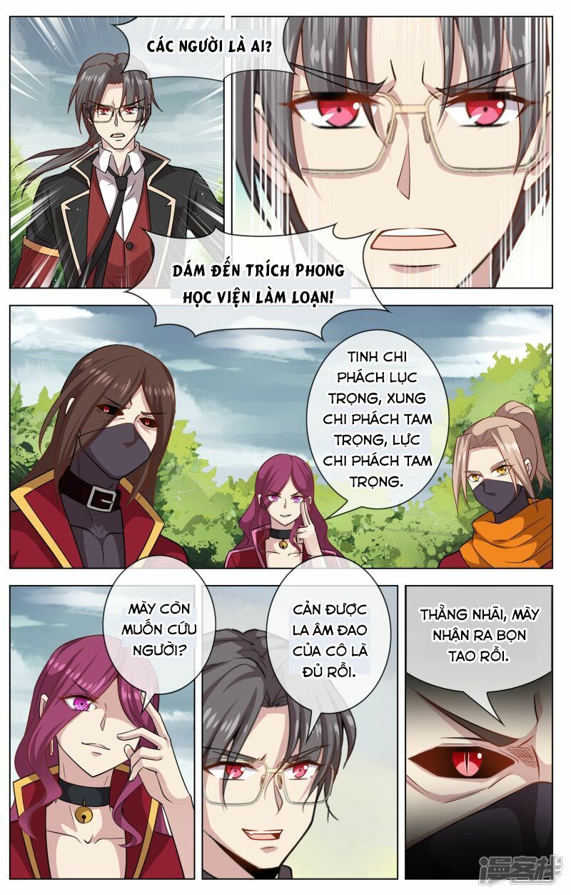 đọc truyện Thiên Tỉnh Chi Lộ Chương 12 ảnh 5 tại Thiên Thai Truyện