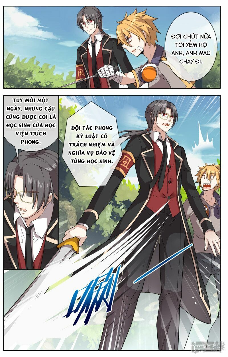 đọc truyện Thiên Tỉnh Chi Lộ Chương 12 ảnh 7 tại Thiên Thai Truyện